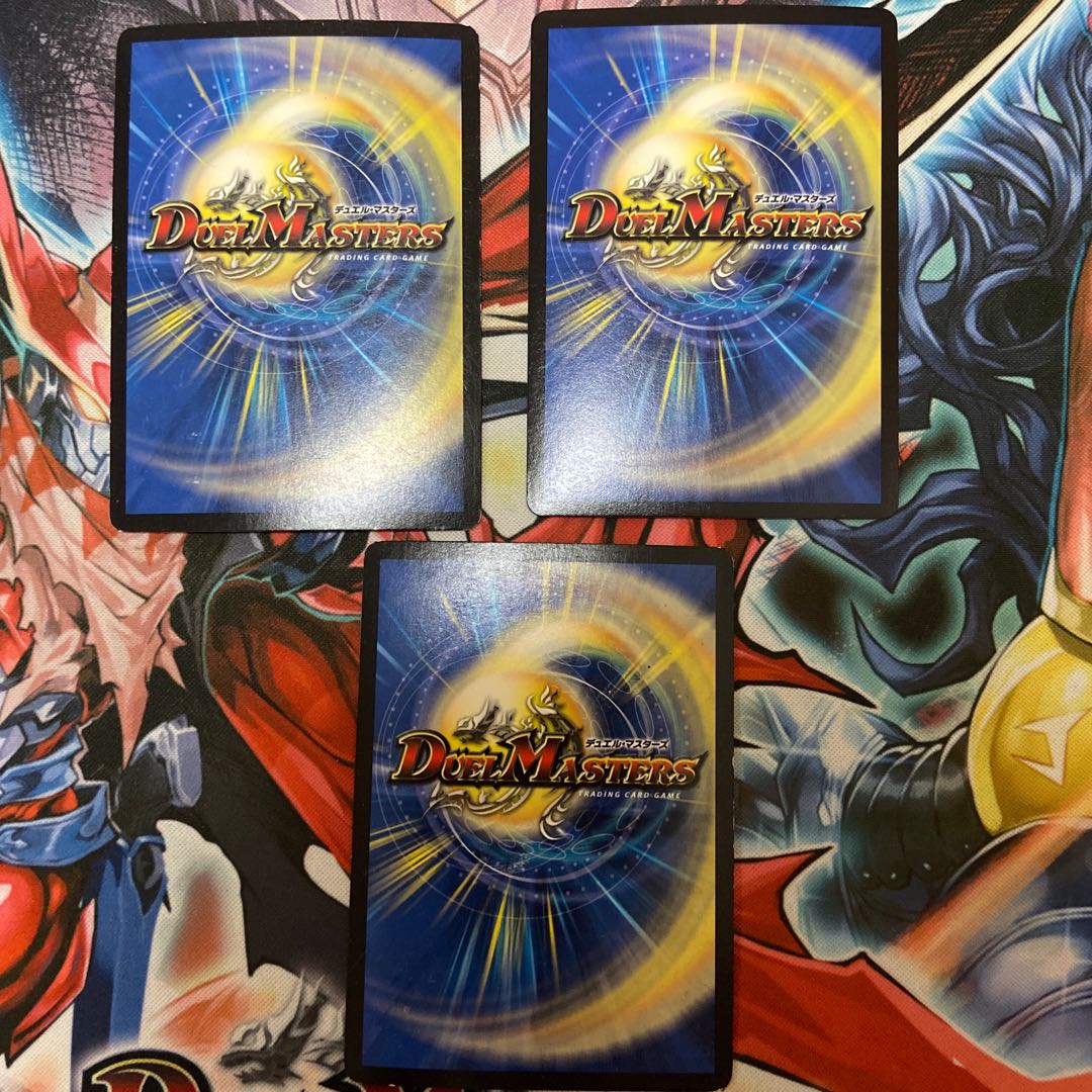 Dorzwei Asterio, set of 3