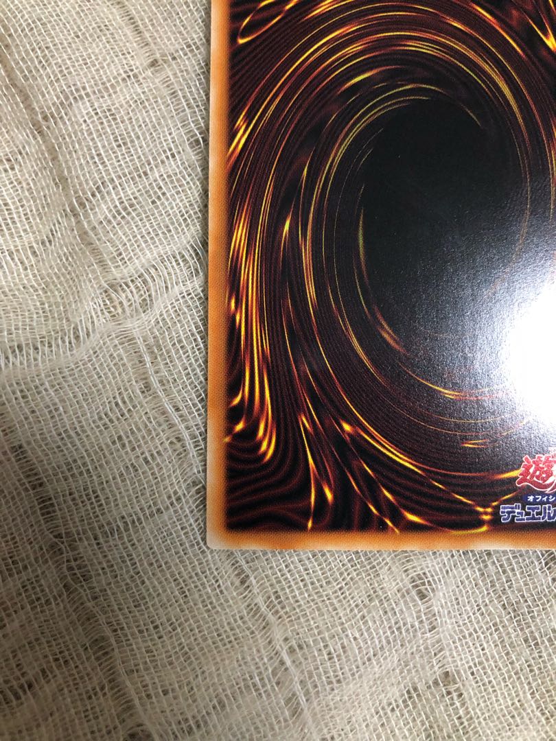 Yu-Gi-Oh! Exorcistas Magnifica Prisma