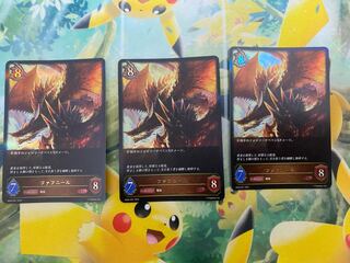 Shadowverse Evolve Fafnir LG Set of 3 Shadova