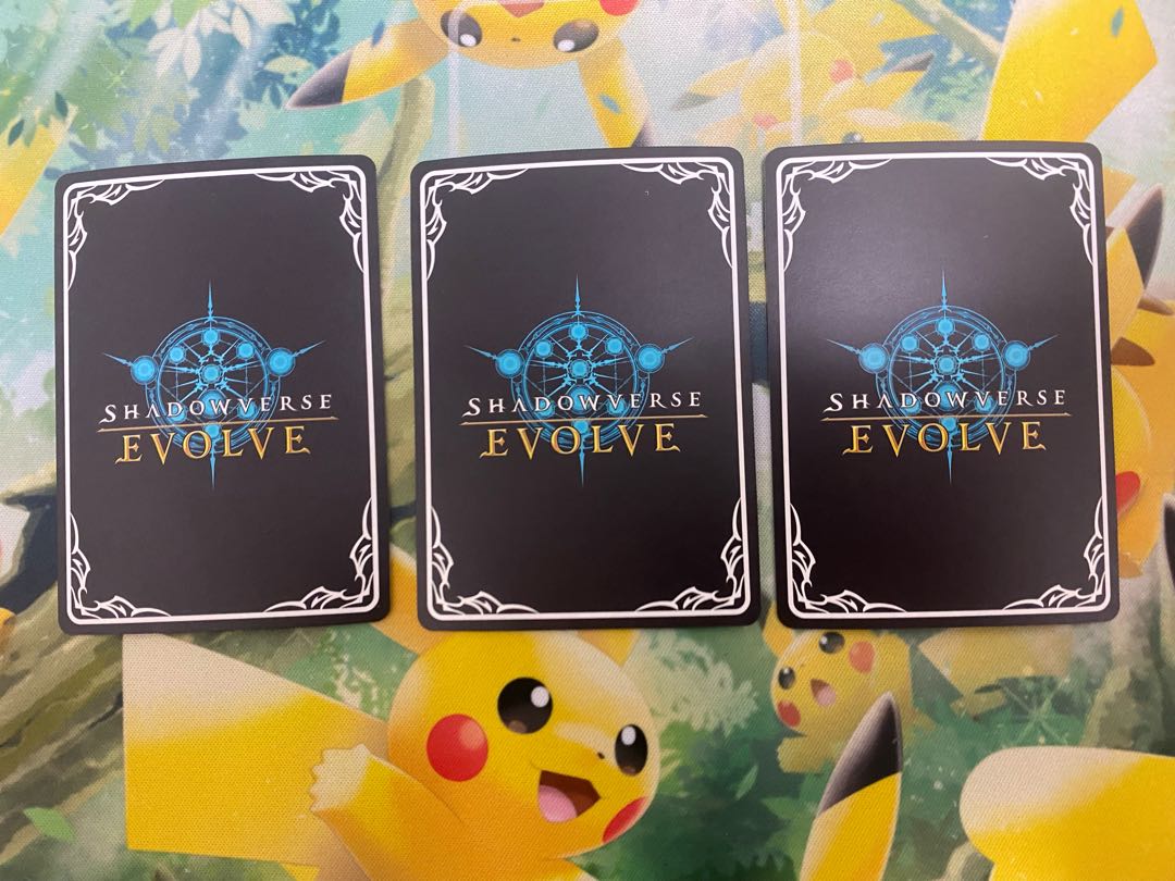 Shadowverse Evolve Fafnir LG Set of 3 Shadova