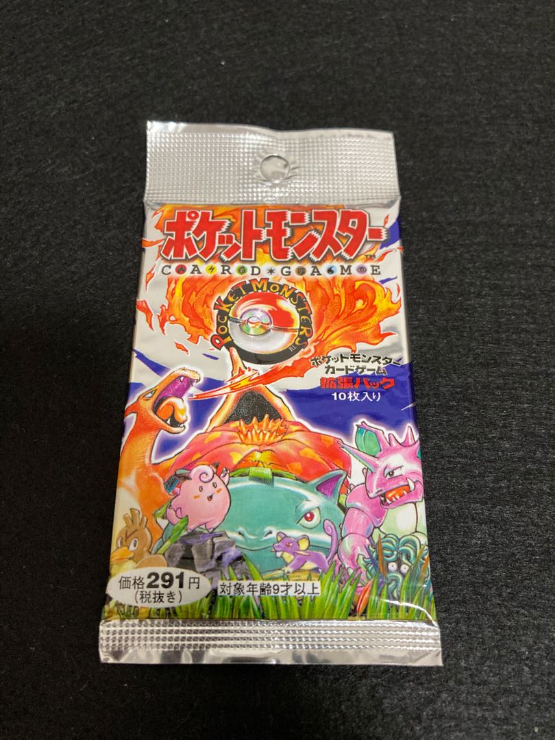 未開封 291円 5桁 ポケモンカード第１弾拡張パックの通販 ジェネ Magi トレカ専用フリマアプリ