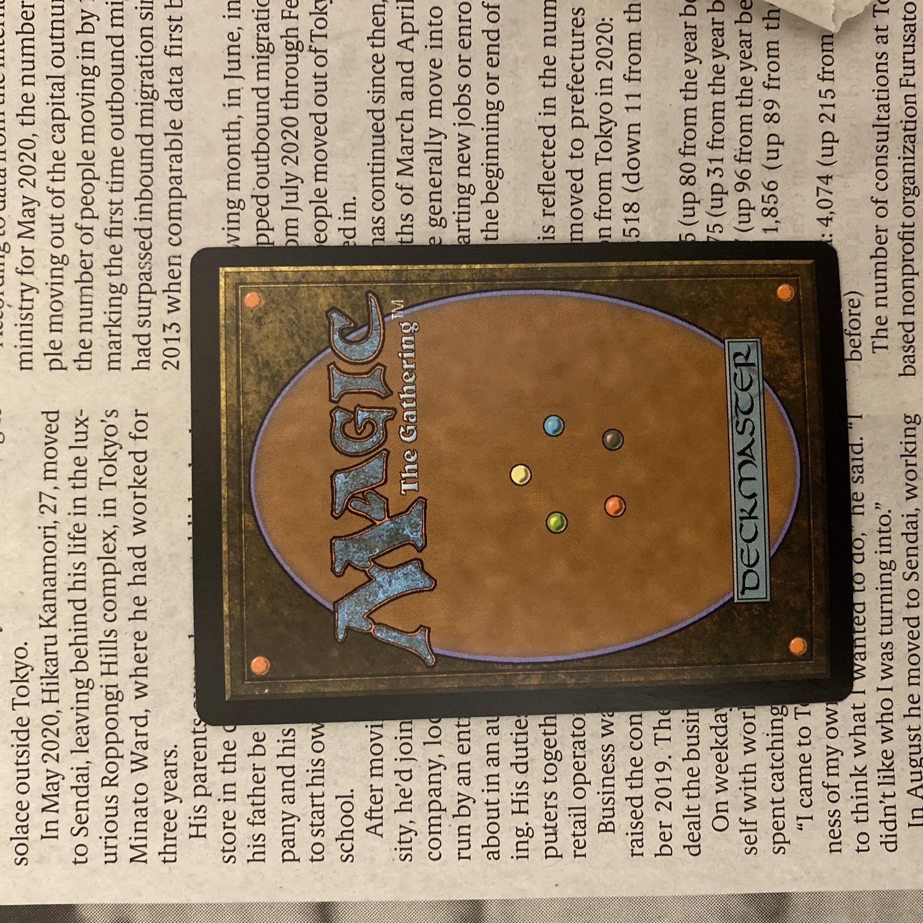 MTG Jace, the Mind Sculptor 25th ftv foil