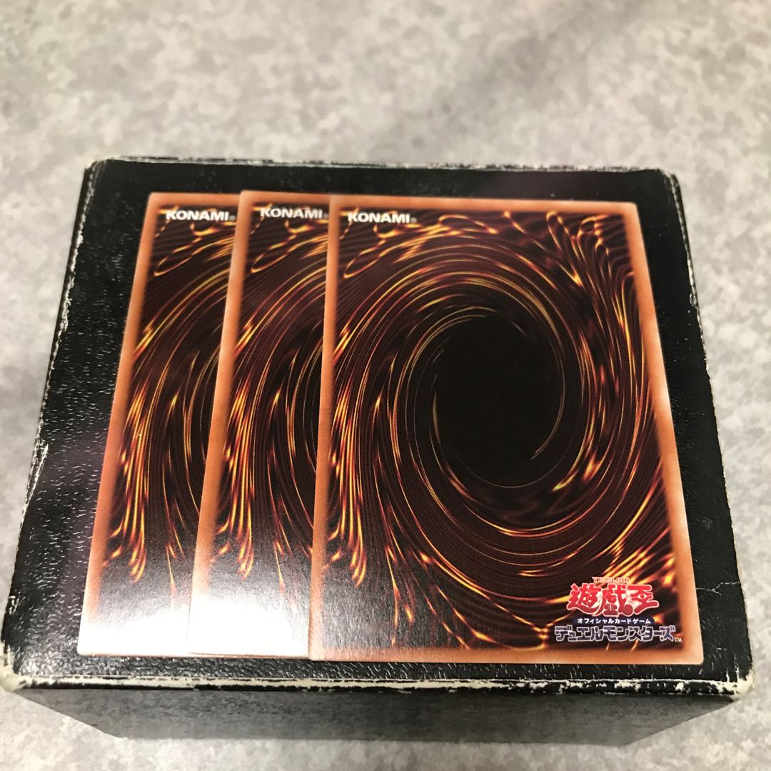 Tri-Brigade Airborne Assault 3 Super Rare