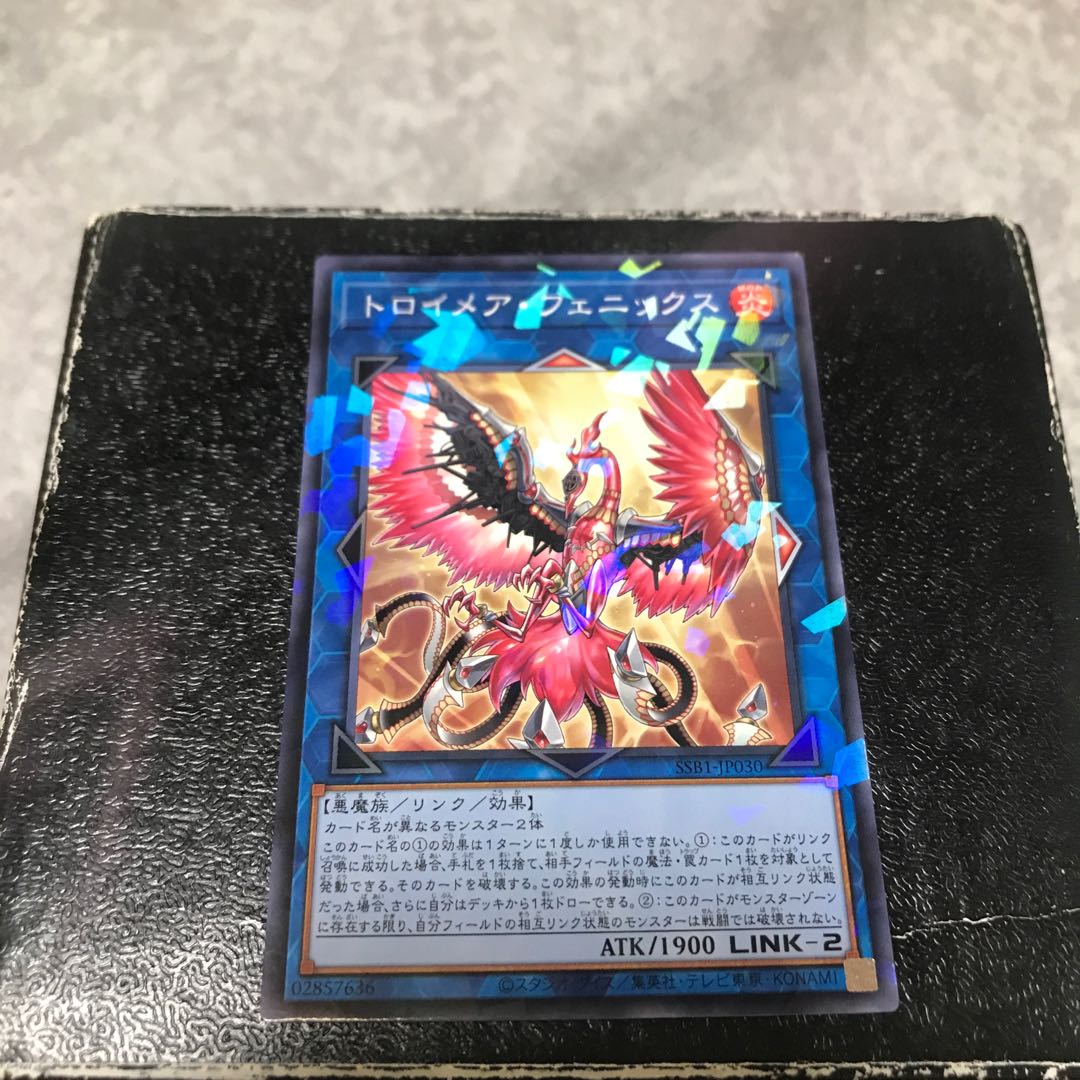 Knightmare Phoenix Parallel Normal