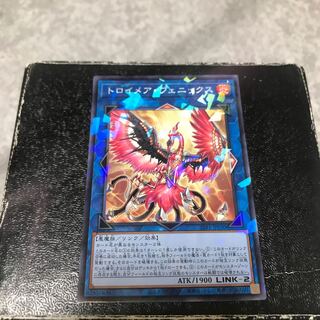 Knightmare Phoenix Parallel Normal