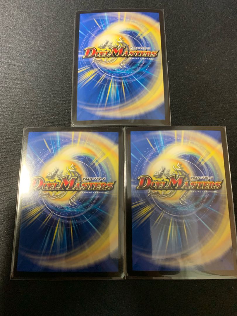 Gigandidanos, the Great Tree King