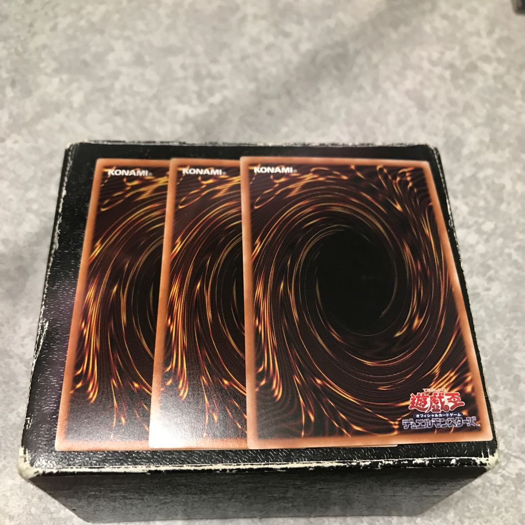 Valianz's Polyjuice - Phantom Medium 3 Ultra Rare