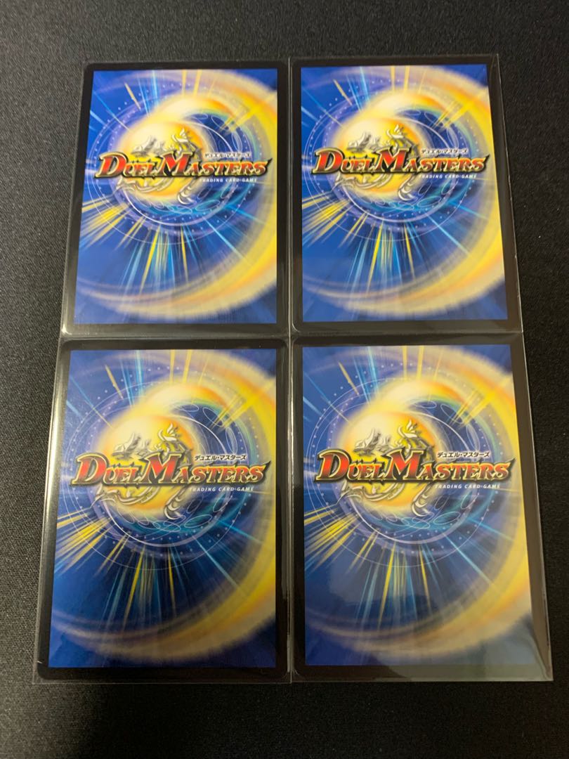 Justice Star Emperor" <Onira.Star>.