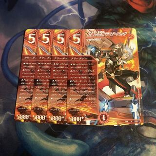 The Red Lotus School of Testa Rossa