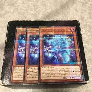 マジシャンズ・ソウルズ パラレル ノーマル3枚