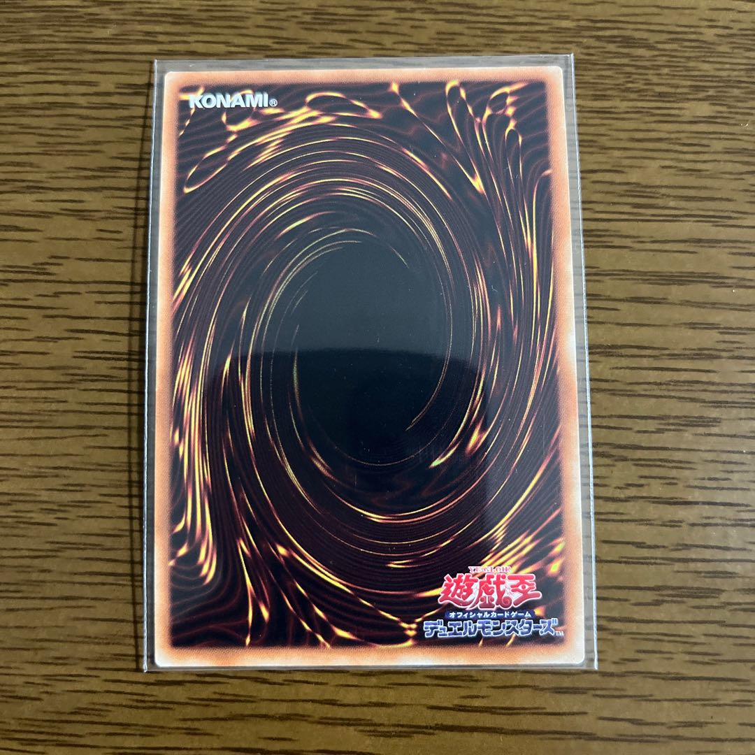 Palladium Oracle Mana Secret Rare