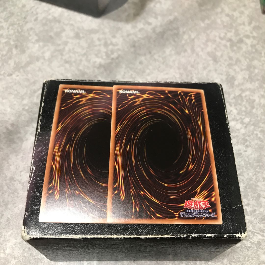 Deep Sea Prima Donna 2 Super Rare