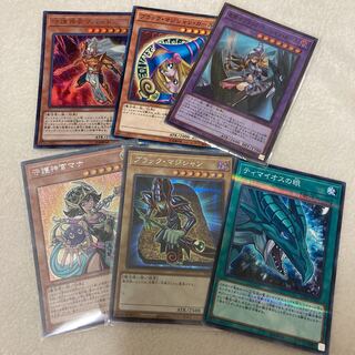 Yu-Gi-Oh Palladium Oracle Mana Dark Magician Secret Set