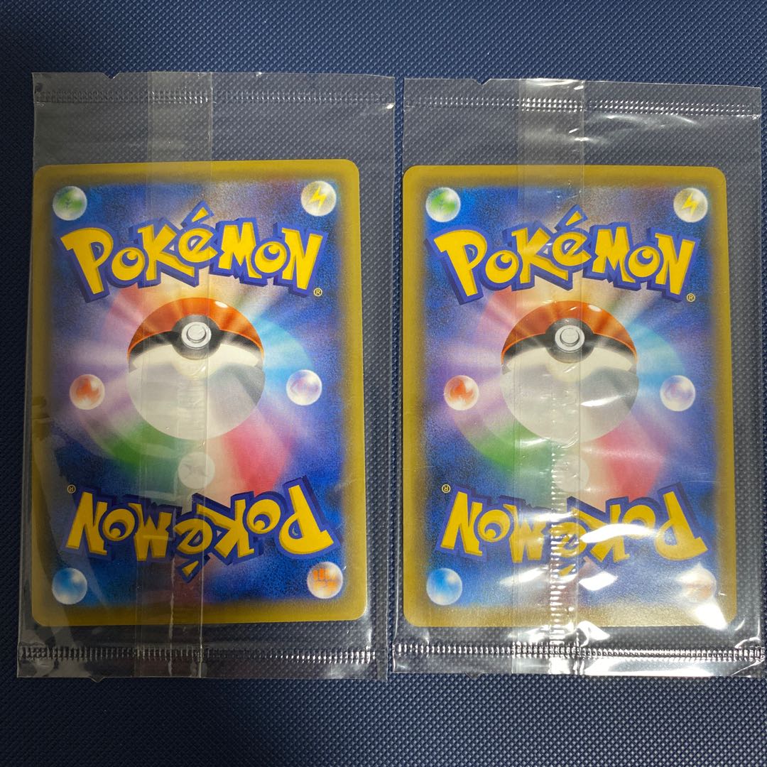 Espeonvmax sa unopened set of 2