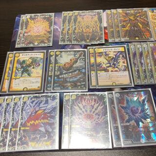 サッヴァークデッキ