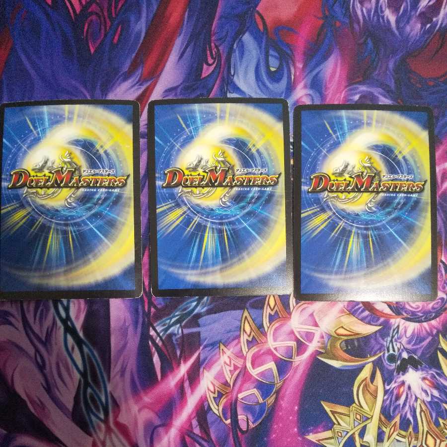 Ultimate Galactic Universe SR