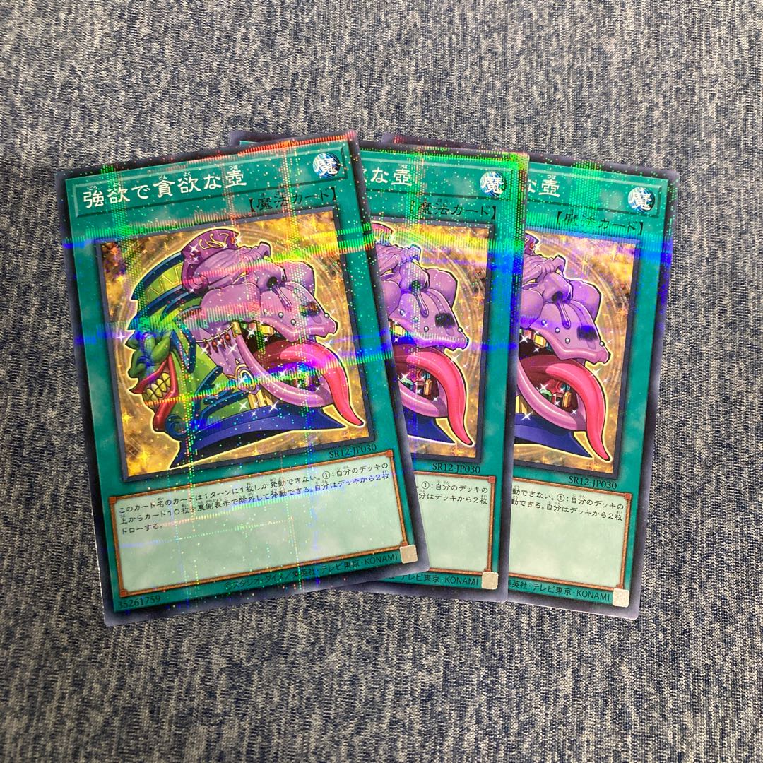 Pot of Duality Parallel Normal