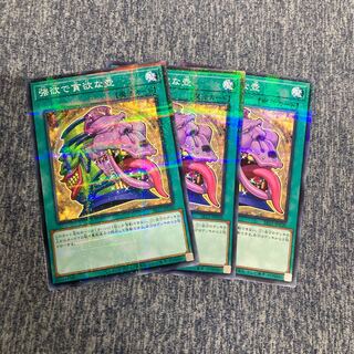 Pot of Duality Parallel Normal