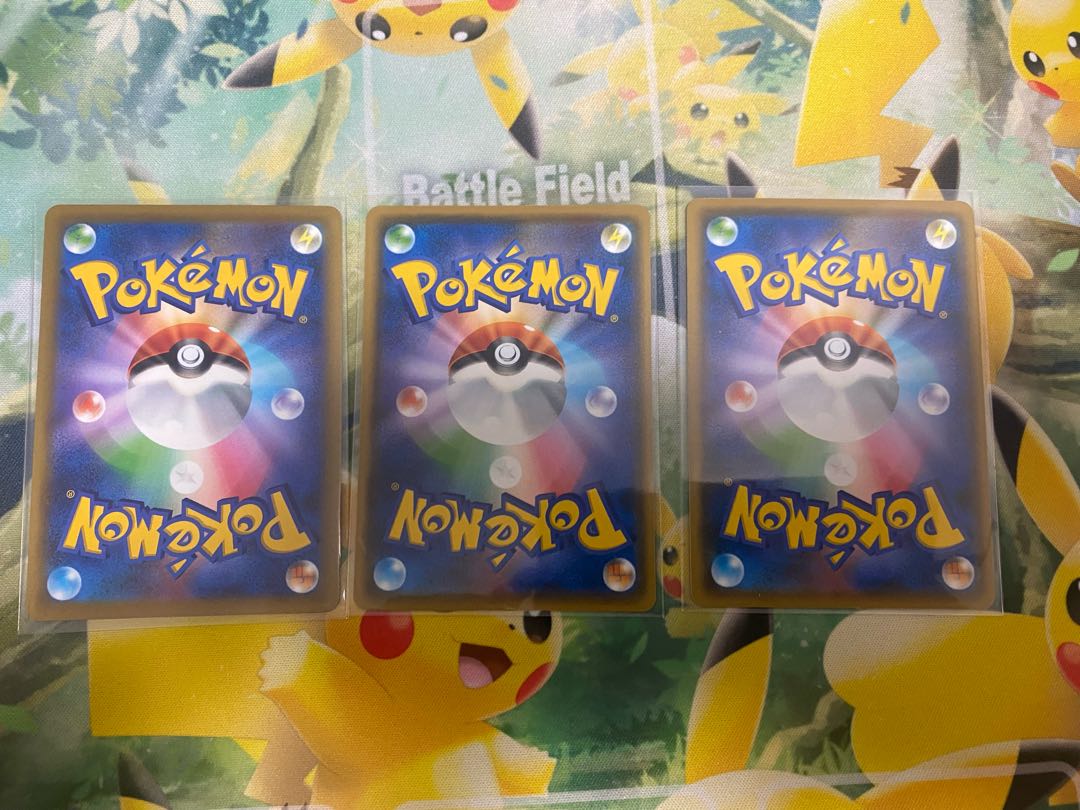 Pokémon Card RaikouV Normal 3 cards