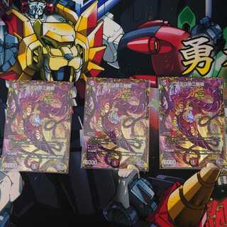 Ichiou Nimei San'nyoku Yari [Ships within 24 hours by Cat Pos] Ichiou Nimei San'nyoku Yari