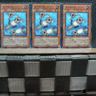 Popotan] Yu-Gi-Oh! 4249 Sea Koala 3 Normal