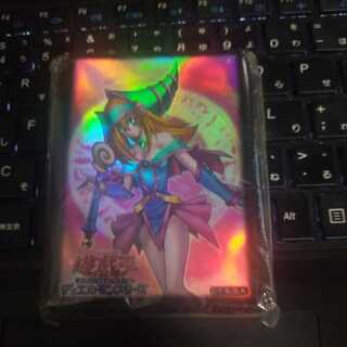 Dark Magician Girl Sleeve