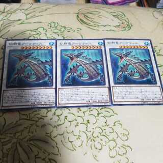 飢鰐竜アーケティス