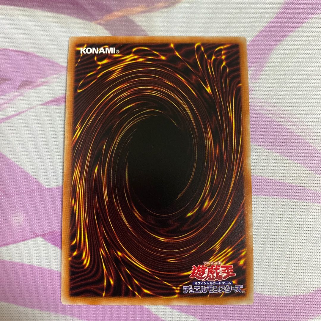 1 Arianna Super Rare, a servant of the White Silver Castle