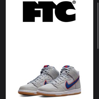 Nike SB Dunk High "Rush Blue and Team Orange/New York Mets" DH7155-001   27cm