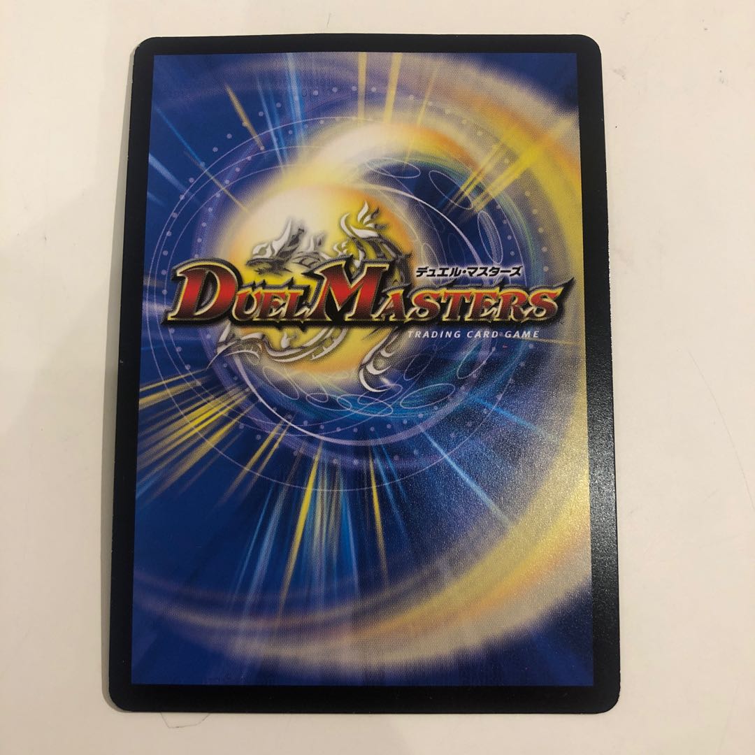 Vangrid X7 SE Black Shik