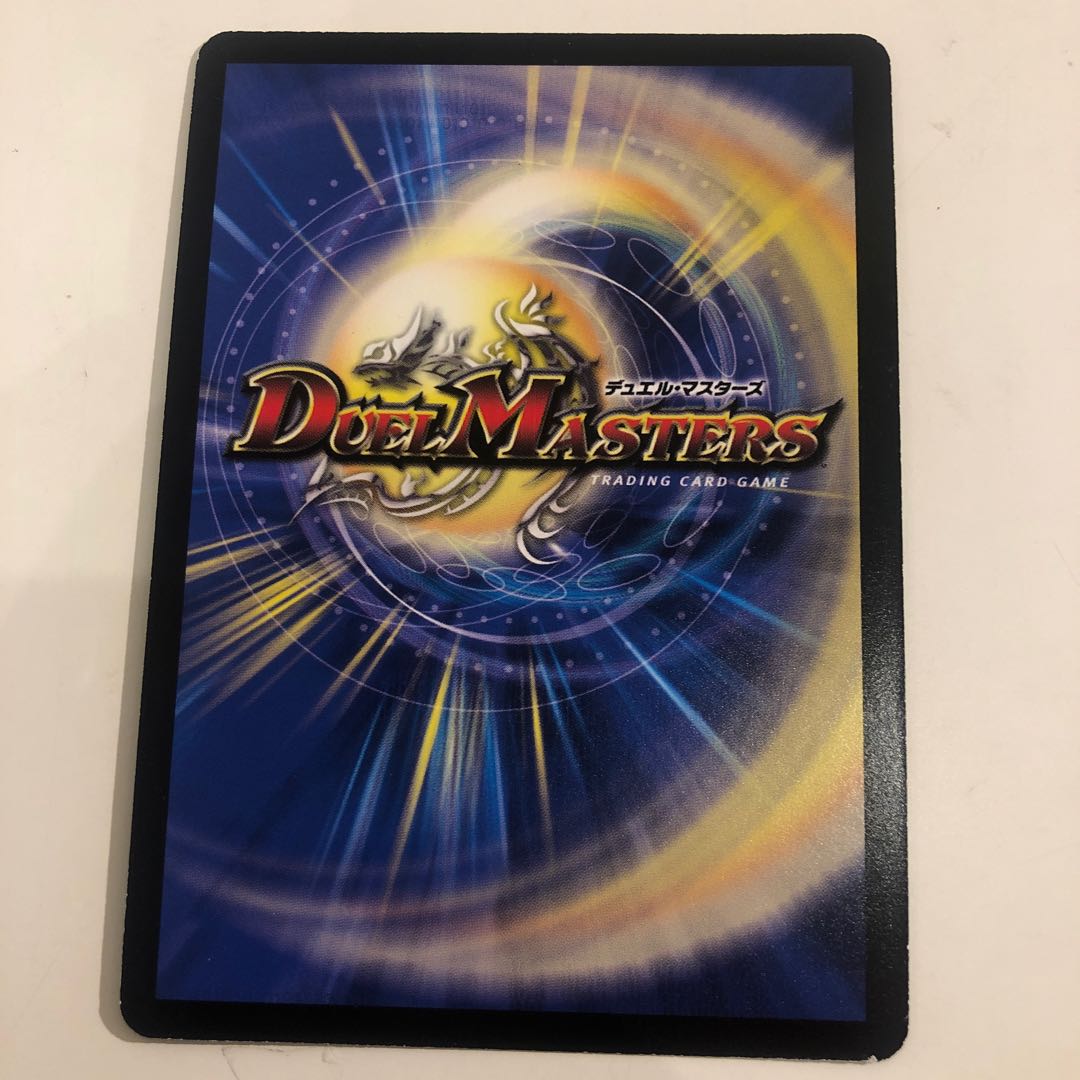 Million Psychic Evil Crossfire