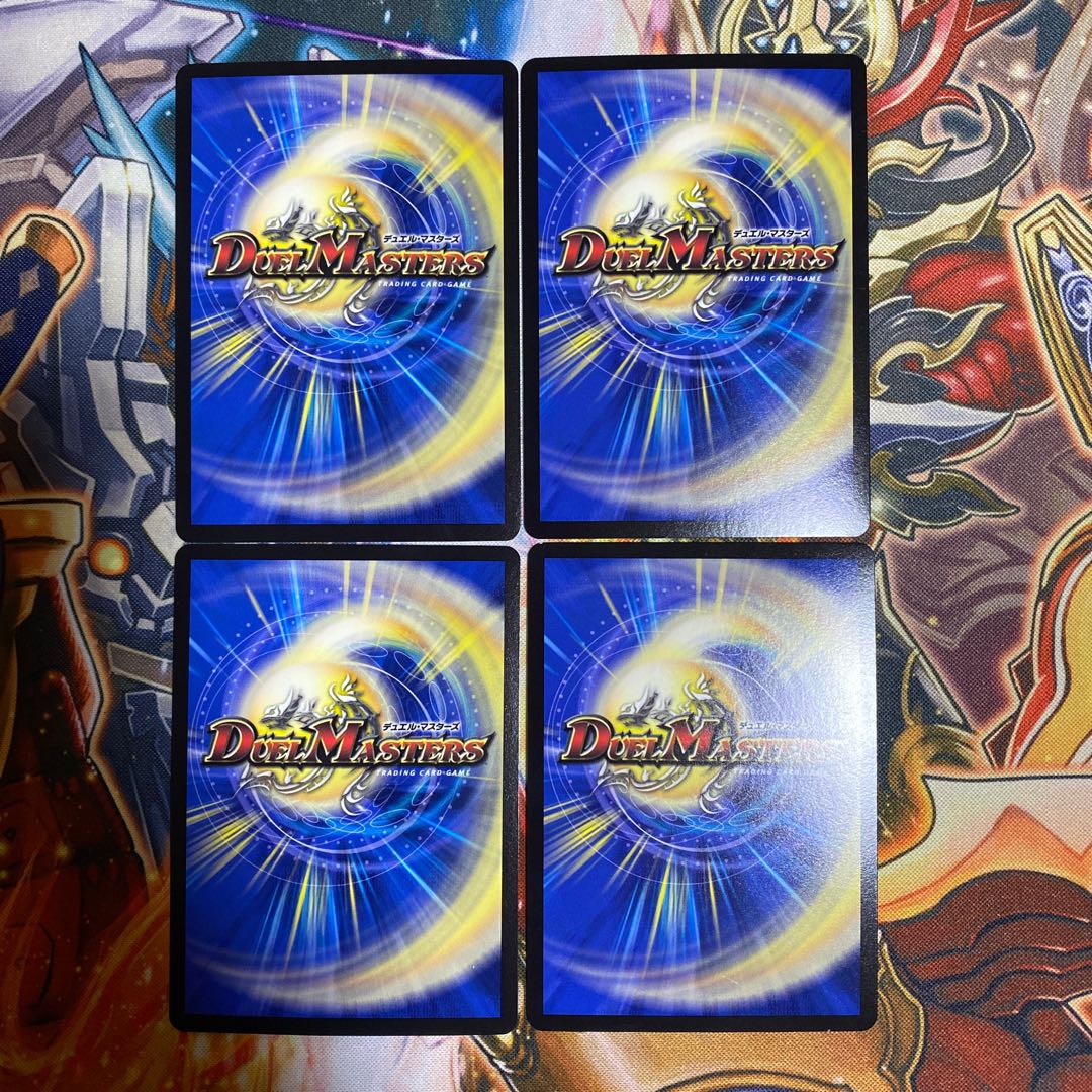 Jogiragon & Johnny - J's Journey - 4-card set