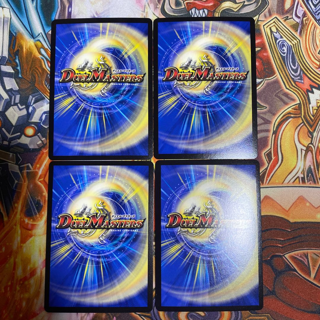 Jogiragon & Johnny - J's Journey - 4-card set