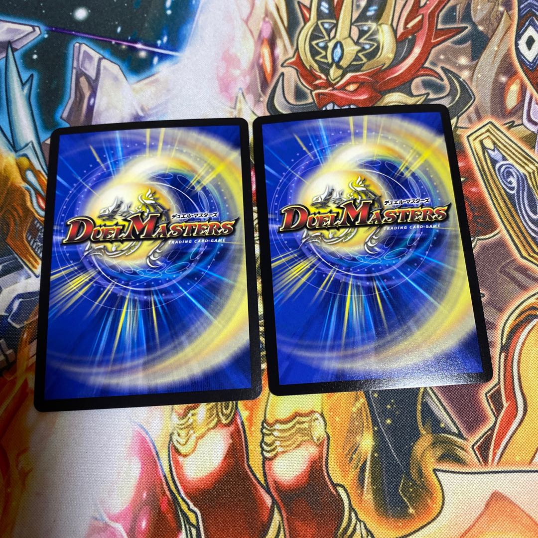 Jogiragon & Johnny - J's Journey - set of 2