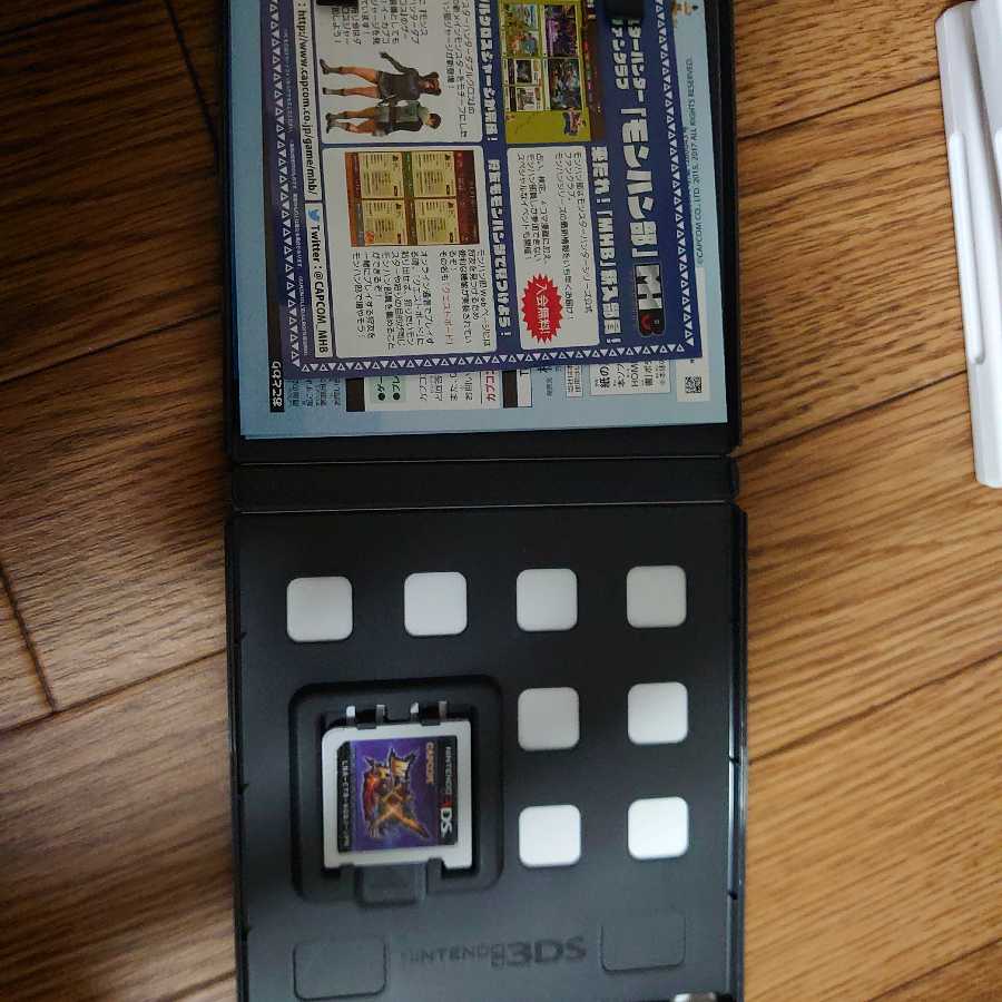 モンスターハンターxx