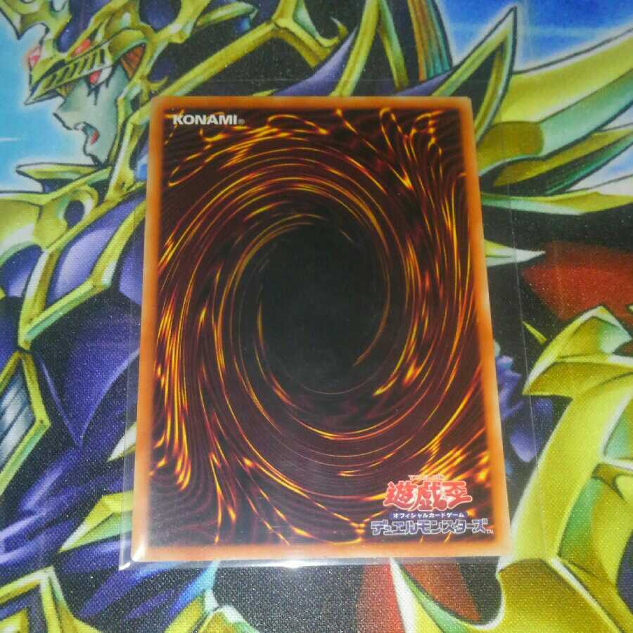 Power Tool Bulette Bar Dragon Ultra *Discounts available when purchasing 2 or more products*.