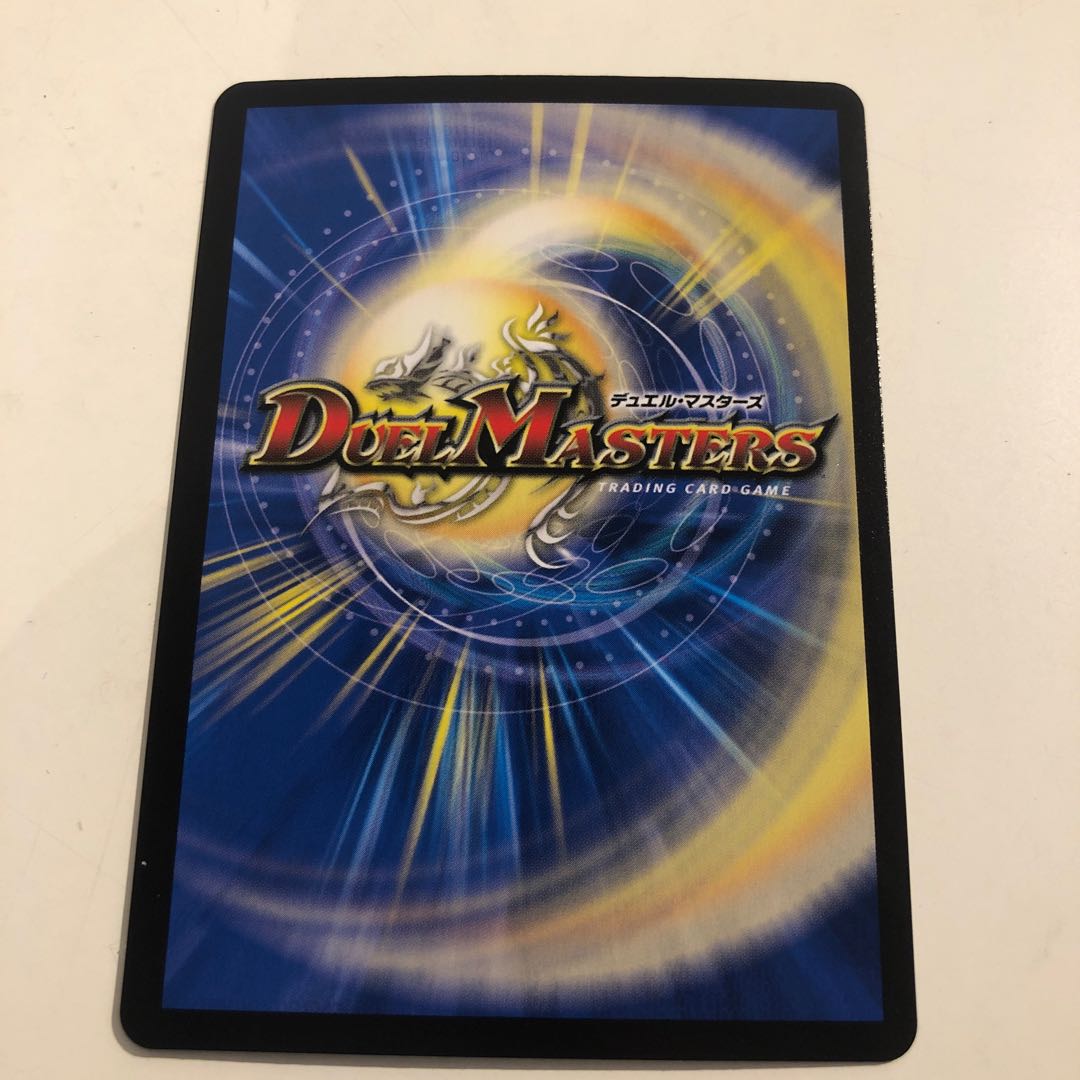 Terra Suzaku <Romanov.Star>.