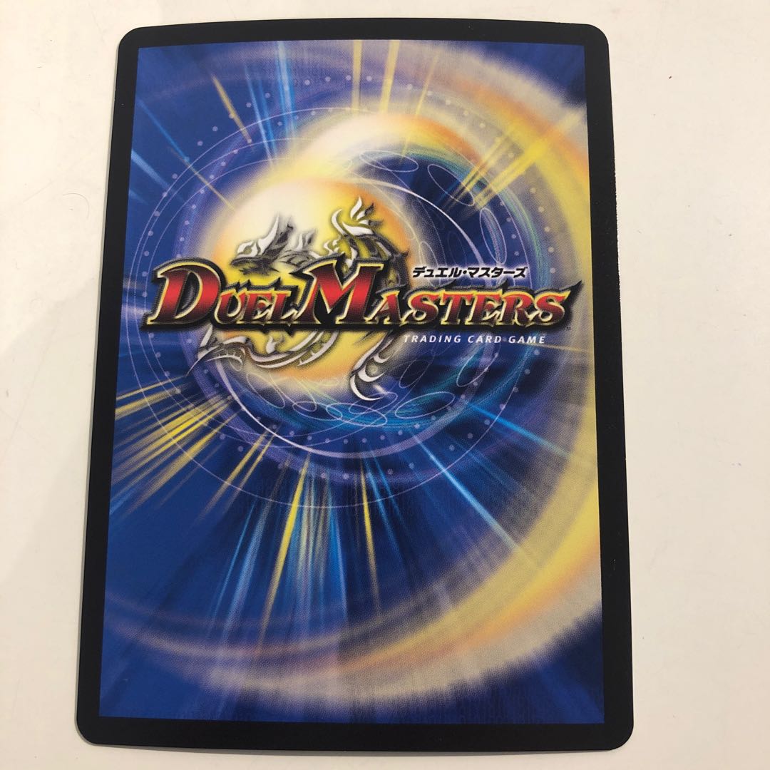 Forbidden Hero Momo Kingdom X (20th SP Gold Rare Spec) B