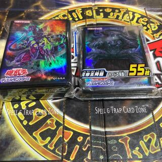 Yu-Gi-Oh! Ultimate Conductor Tyranno Sleeve 110 Erebus the Underworld Monarch Sleeve