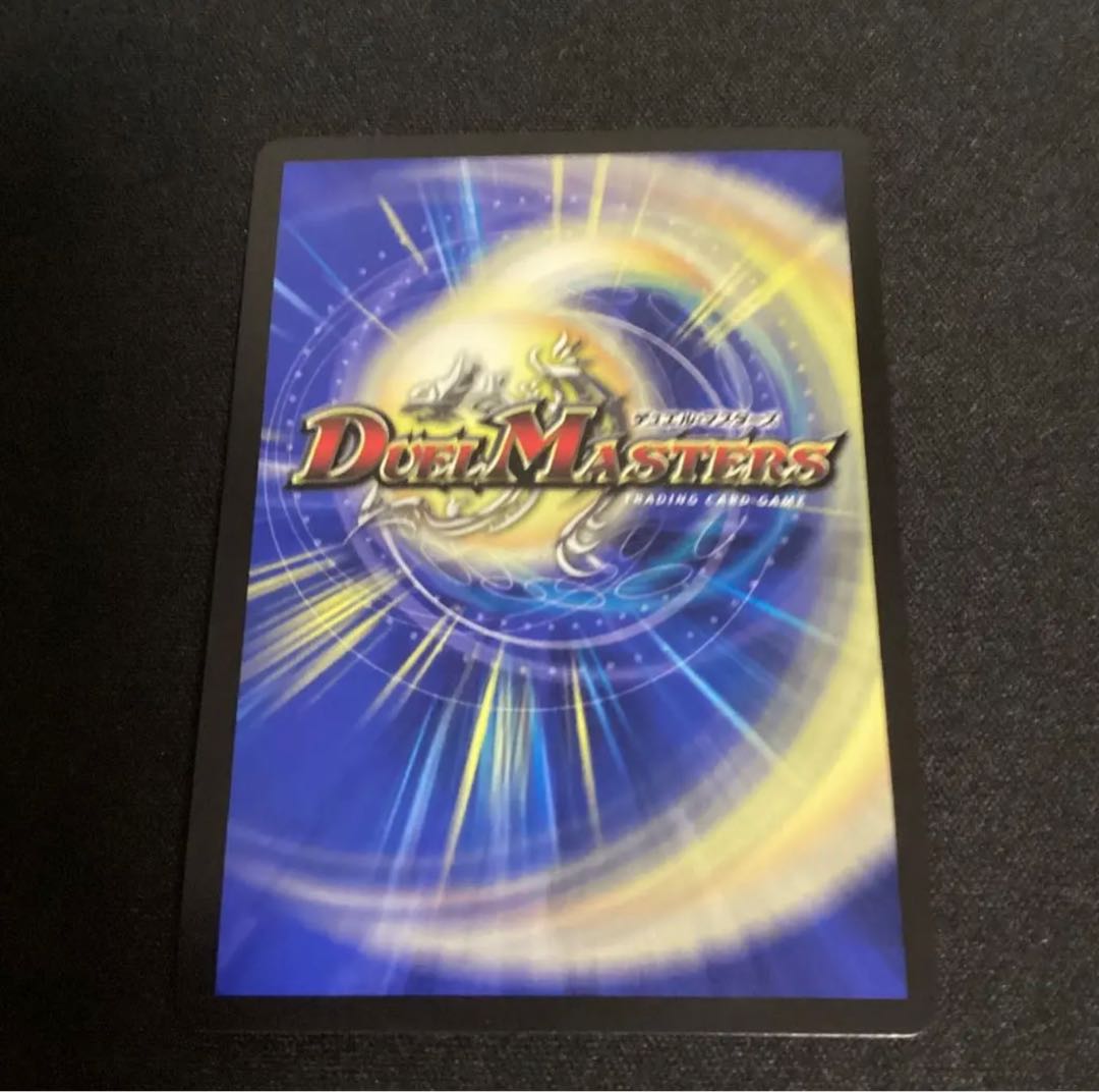 デトダム　プロモ