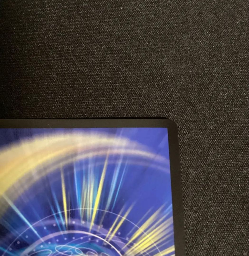 デトダム　プロモ