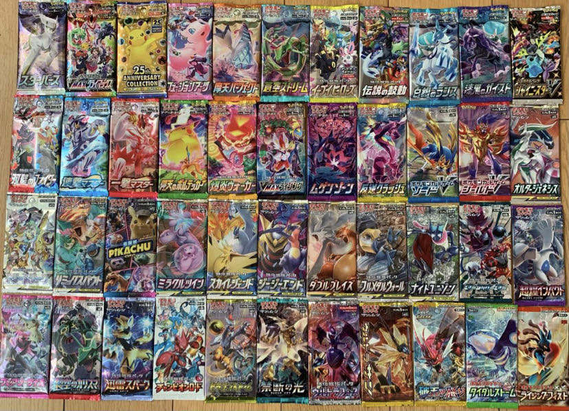 For Immediate Purchase] 20 units of unmotivated Oripa!