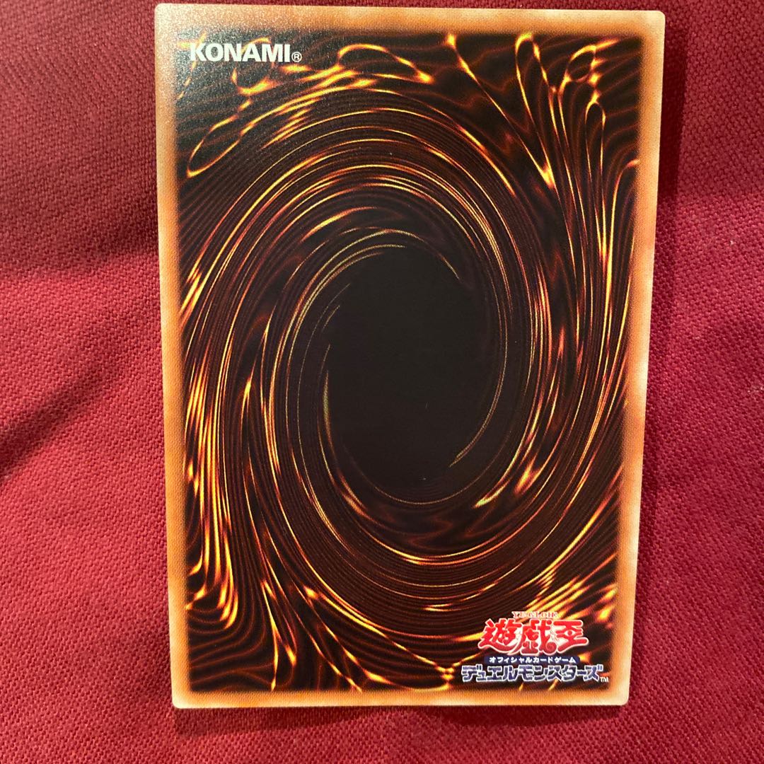 トロイメア・ユニコーン