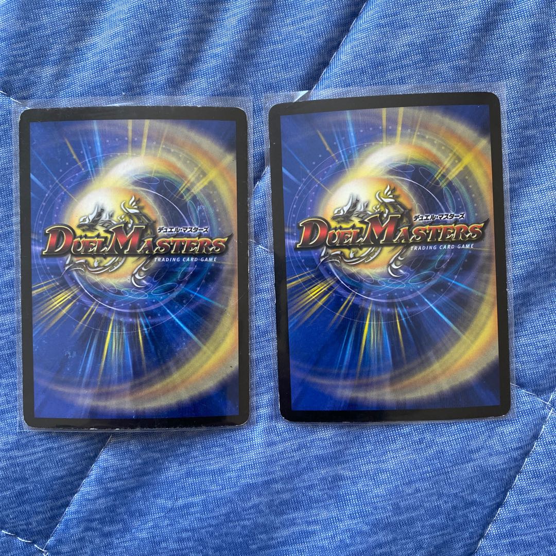 Schuka, Duke of Amnesia