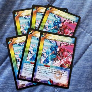 Jasper the single-minded