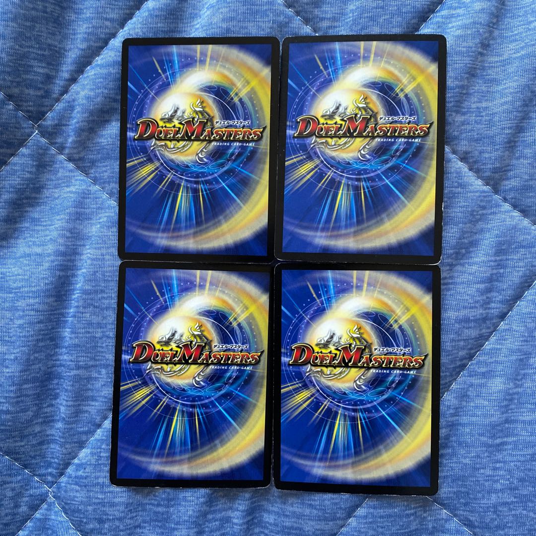 大昆虫ジェネラルマンティス