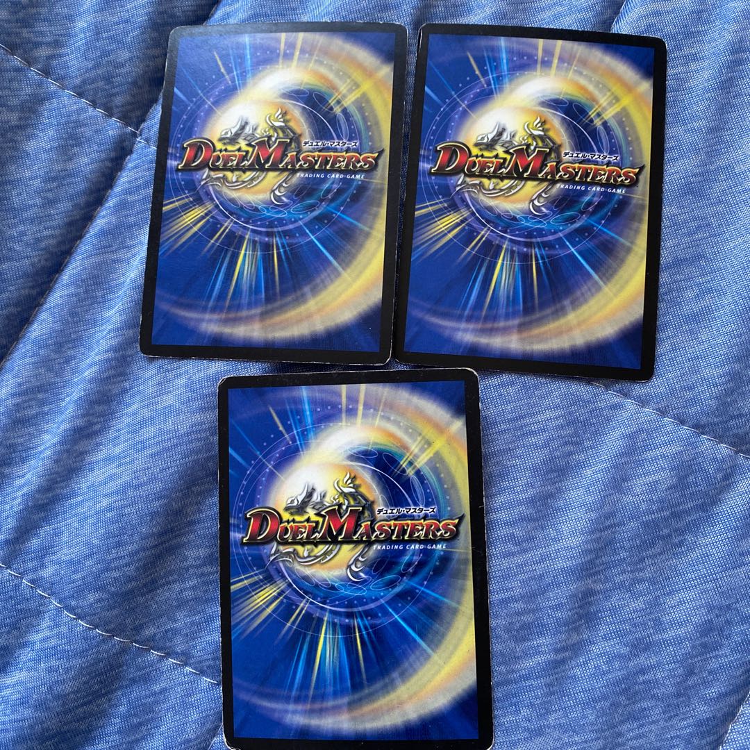 Infinity Blade Hidden Dragon