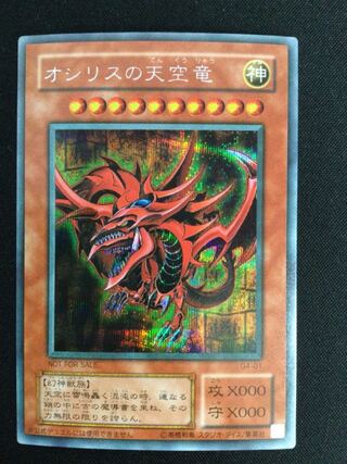 Set of 3 Genshin, G4-[06808-37]. 3枚