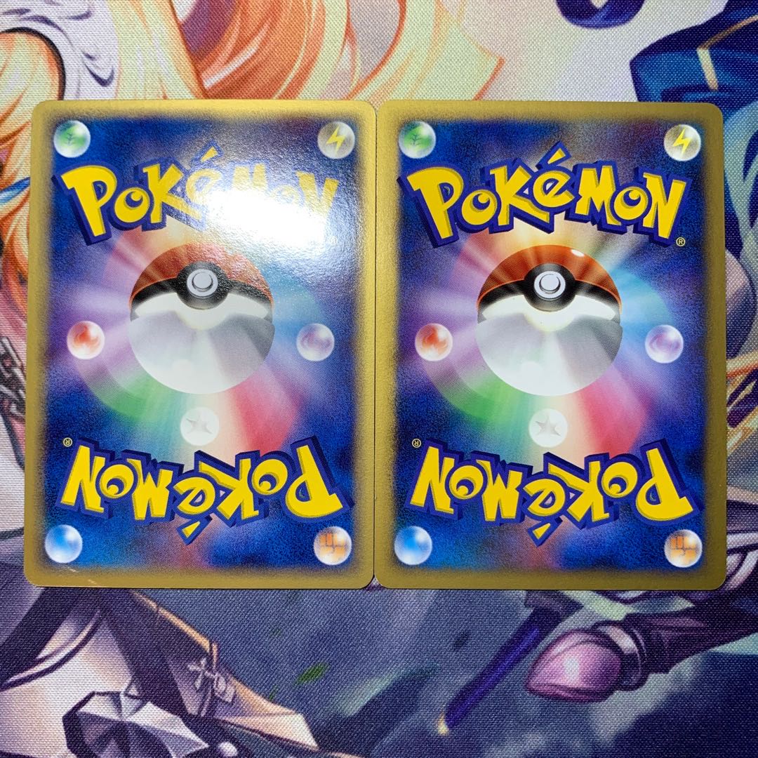 Plusle Minun Players Promo Set of 2