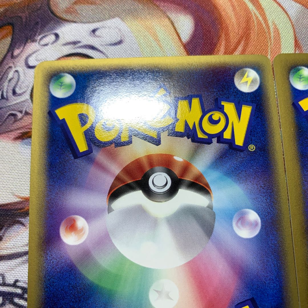 Plusle Minun Players Promo Set of 2